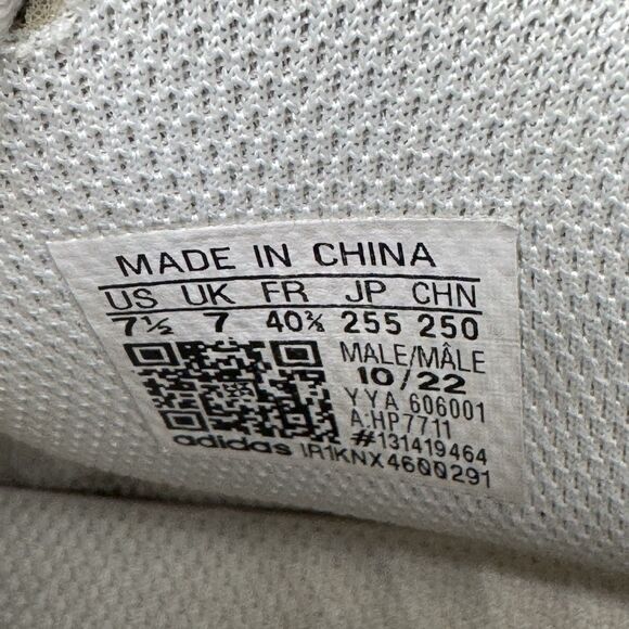 adidas White and Gold Athletic Shoes - Picture 7 of 7